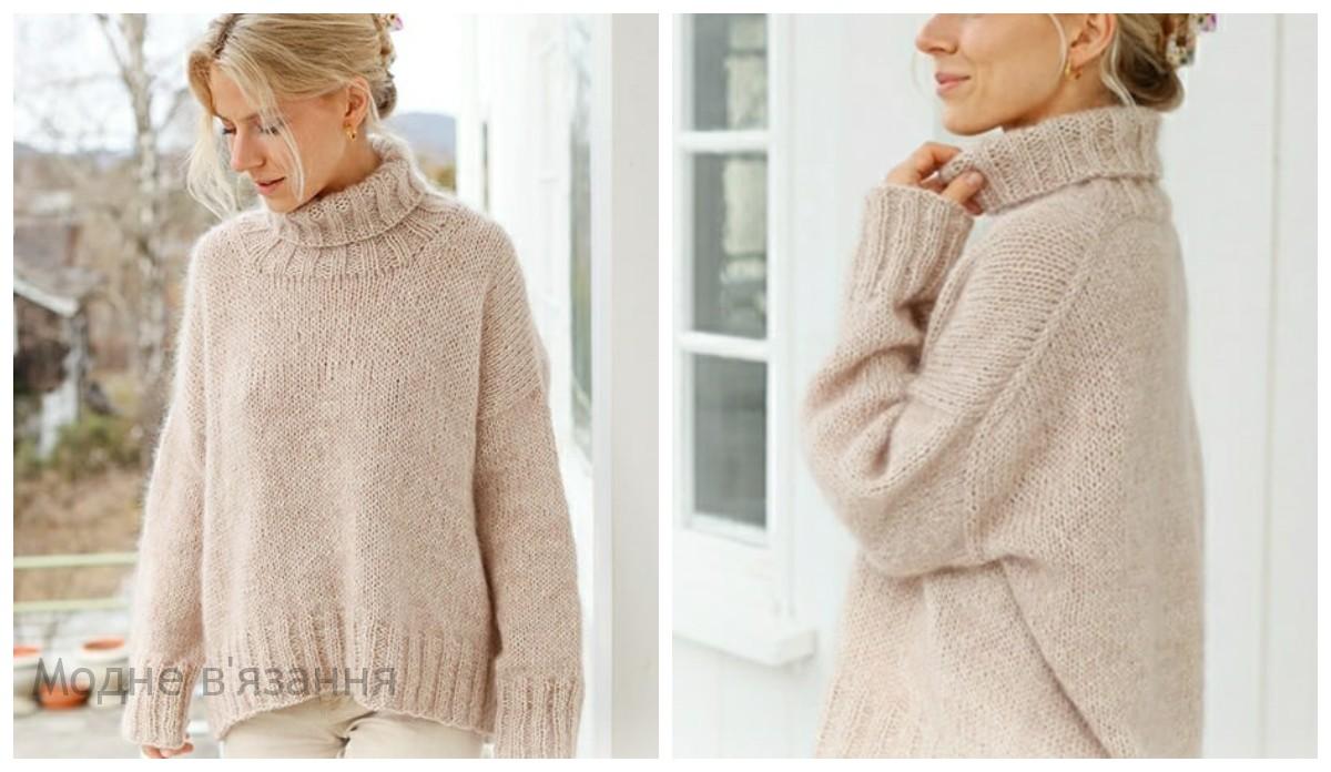 Затишний светр Sweet Weekend із вовни та кідмохеру від DROPS Design